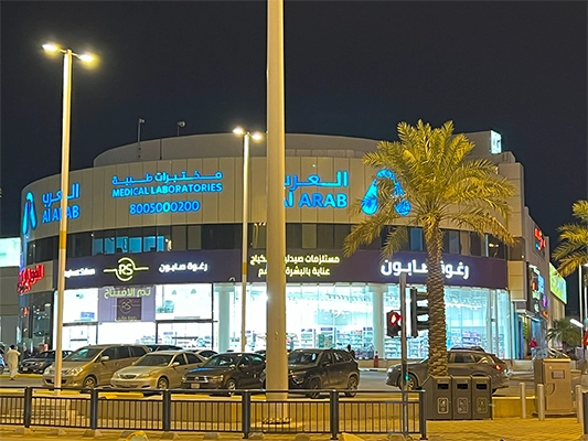 building
