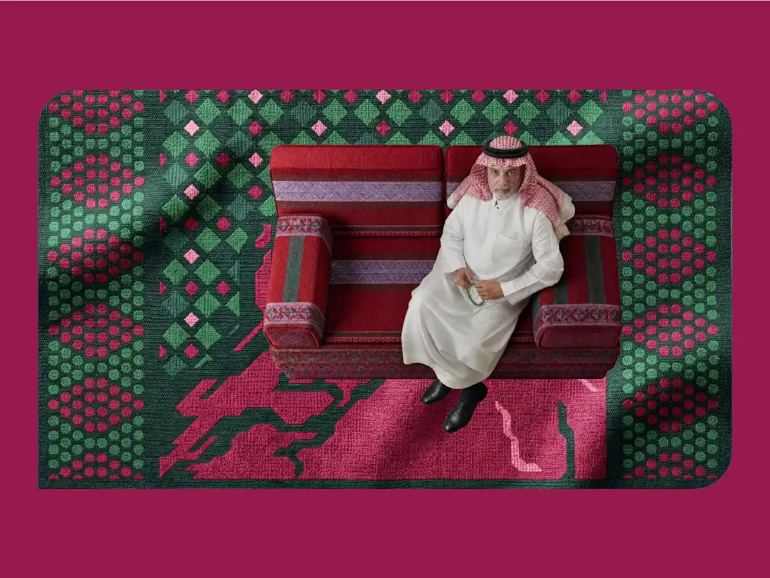 Alwatan ND 96