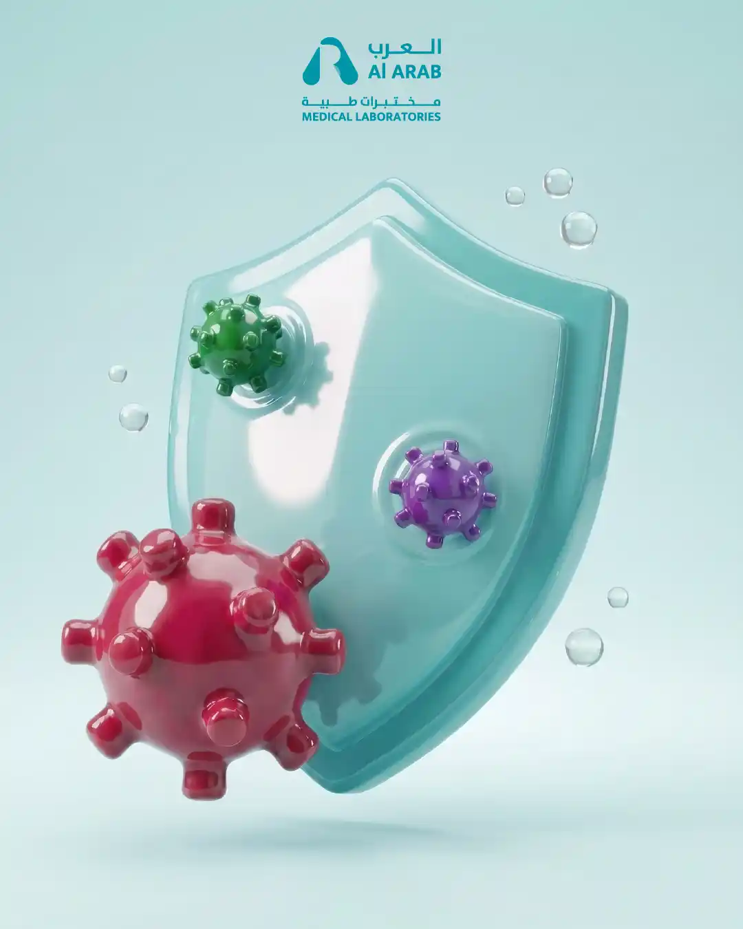 Virus and Infectious Disease Package